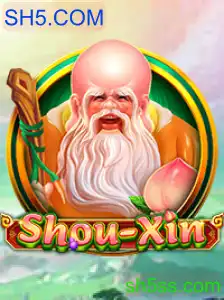ShouXin